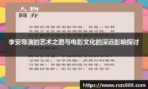 雷竞技