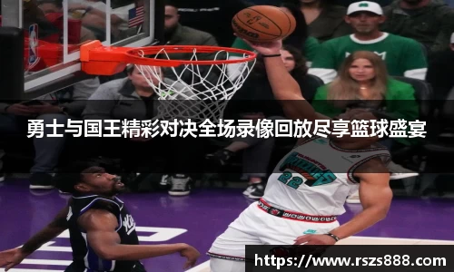 雷竞技