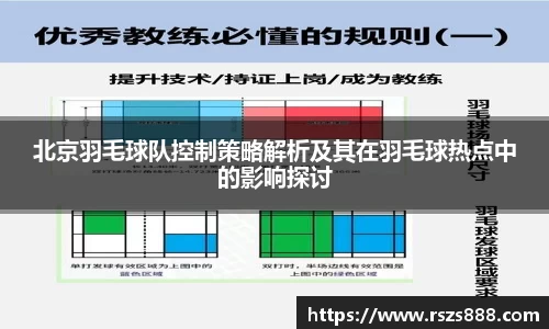 雷竞技RAYBET