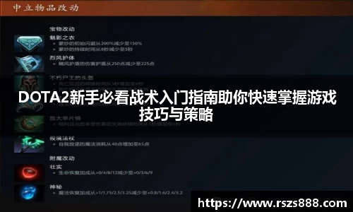 雷竞技官网地址
