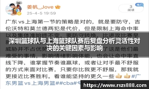 雷竞技RAYBET