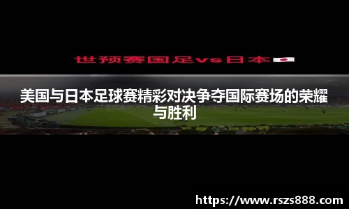 雷竞技RAYBET